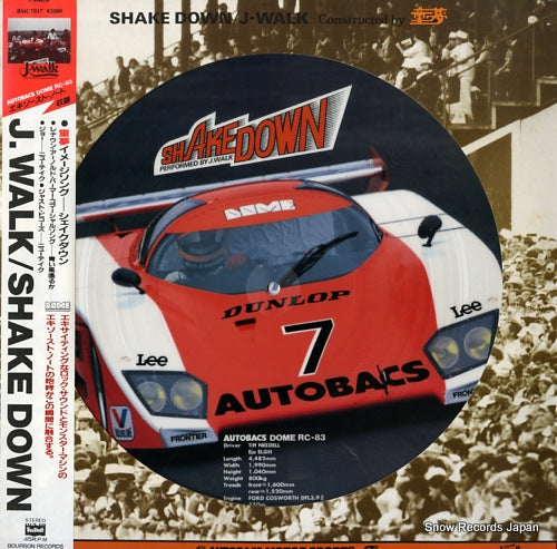 Vintage Record J-WALK - shake down - BMC-7017