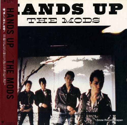 Vintage Record MODS, THE - hands up - 28.3H-106