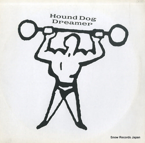 Vintage Record HOUND DOG - dreamer - 28AH1722