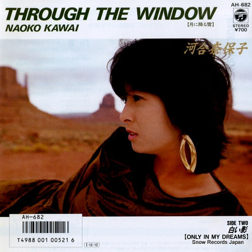 Vintage Record KAWAI, NAOKO - through the window - AH-682