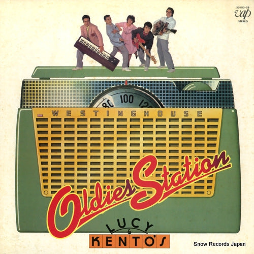 Vintage Record LUCY AND KENTO'S - oldies station - 30103-28