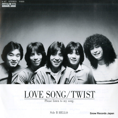 Vintage Record TWIST - love song - V-47