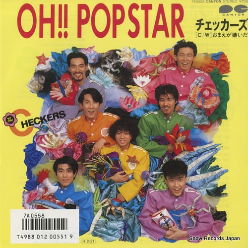 Vintage Record CHECKERS, THE - oh!! popstar - 7A0558