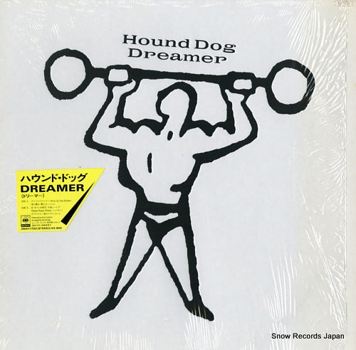 Vintage Record HOUND DOG - dreamer - 28AH1722