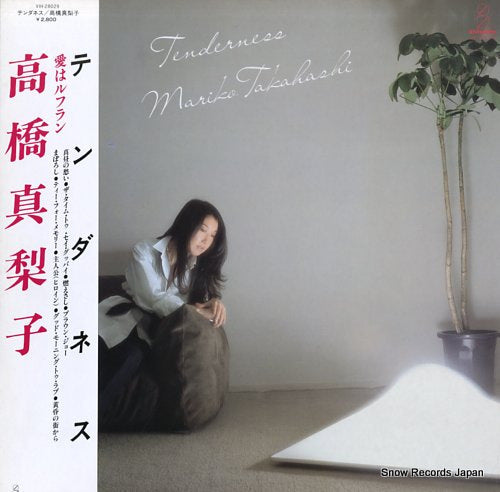 Vintage Record TAKAHASHI, MARIKO - tenderness - VIH-28029