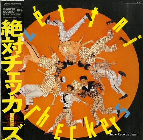 Vintage Record CHECKERS, THE - zettai checkers - C30A0359
