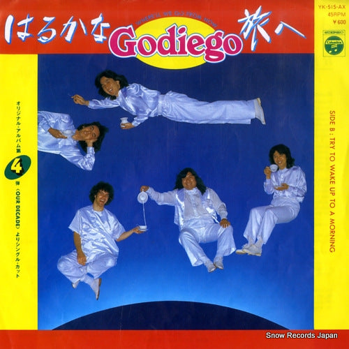 Vintage Record GODIEGO - where'll we go from now - YK-515-AX
