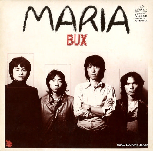 Vintage Record BUX - maria - SF-10057