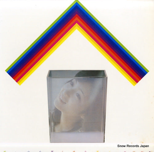 Vintage Record OHTA, HIROMI - omoide wo oku kimi wo oku - 27AH980