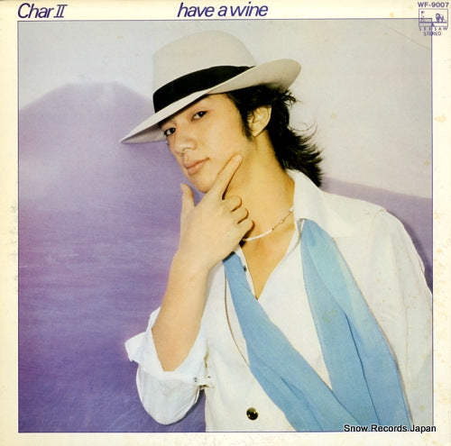 Vintage Record CHAR - have a wine - WF-9007