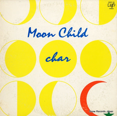 Vintage Record CHAR - moon child - 30047-28