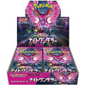 Pokemon TCG Sealed Booster Box "Night Wanderer" (SV6a)