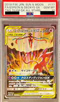 Pokemon TCG Espeon & Deoxys GX (SA) SR 177/173 PSA 10