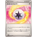 Pokemon TCG Mist Energy [U] {071/071}