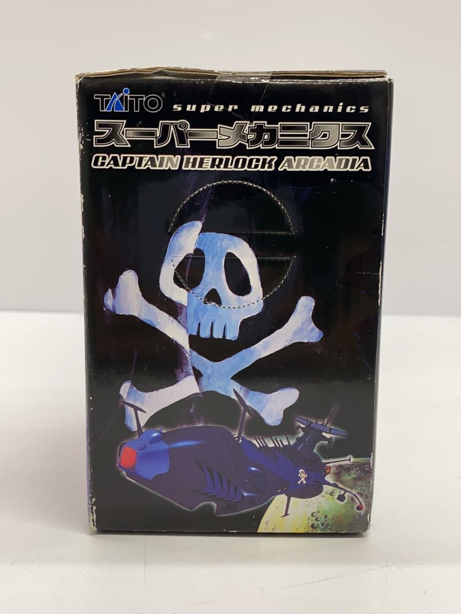 TAITO Hobby Miscellaneous