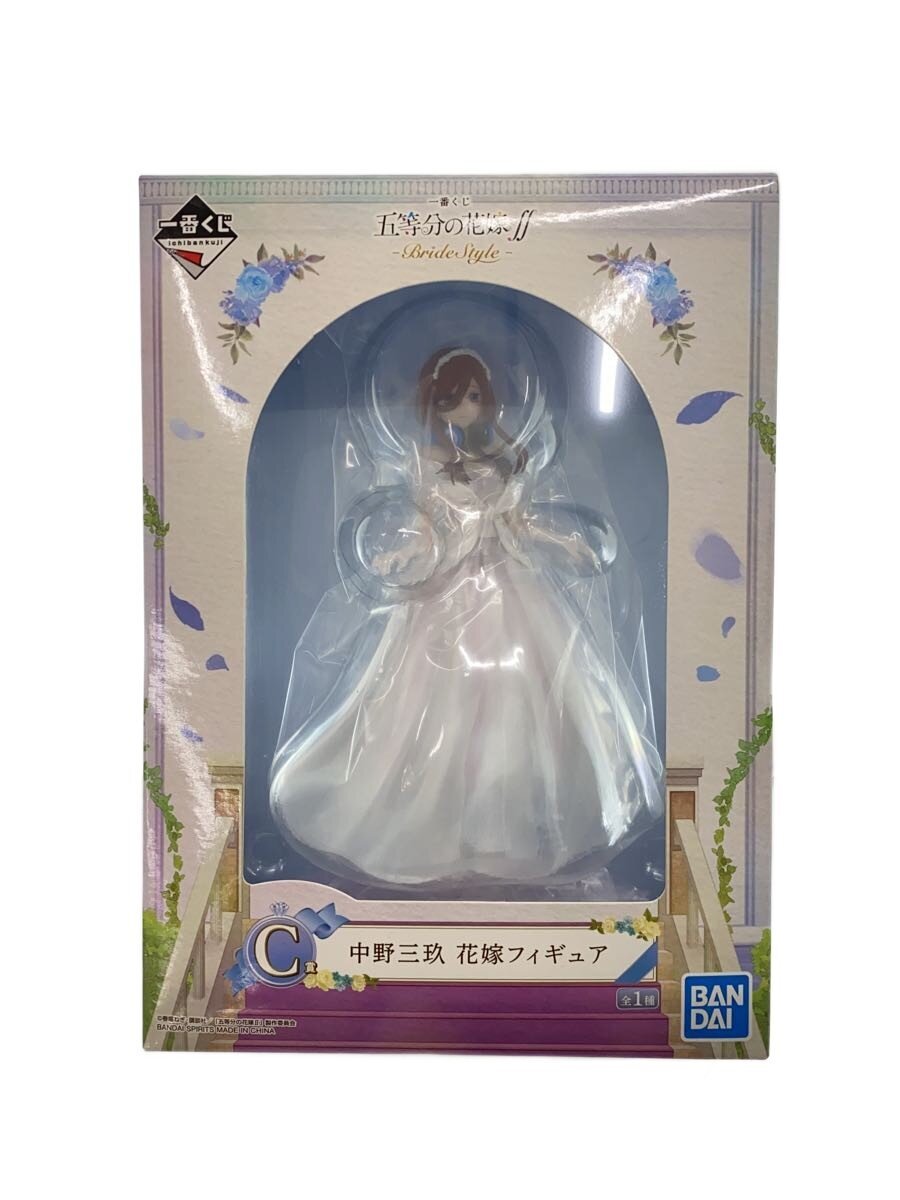 BANDAI SPIRITS Miku Nakano Bride Figure