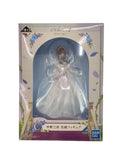 BANDAI SPIRITS Miku Nakano Bride Figure