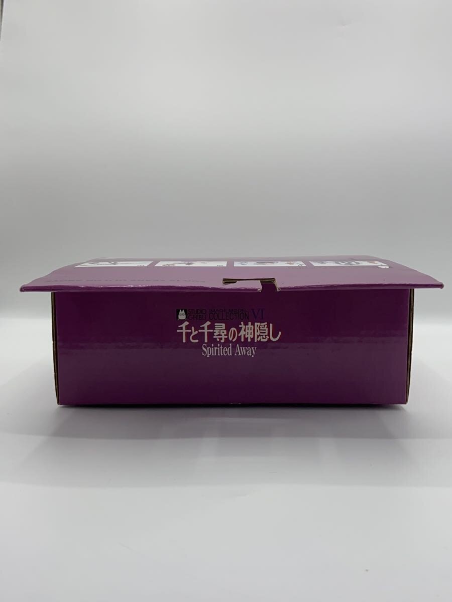 Misc. Brand Studio Ghibli Image Model Collection VI Spirited Away Figure