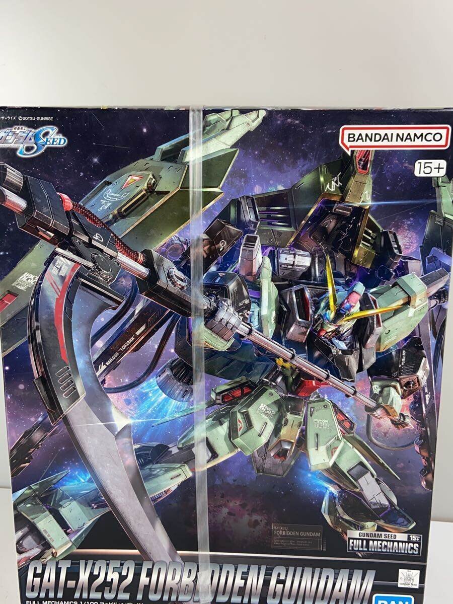 BANDAI SPIRITS FULL MECHANICS GAT-X252 FORBIDDEN GUNDAM