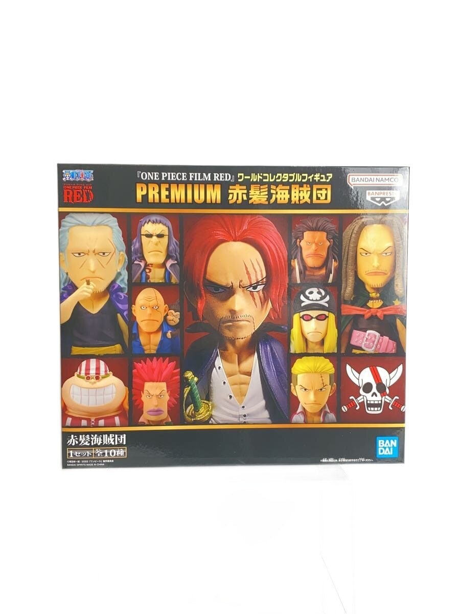 BANDAI SPIRITS Red-Haired Pirates Figure