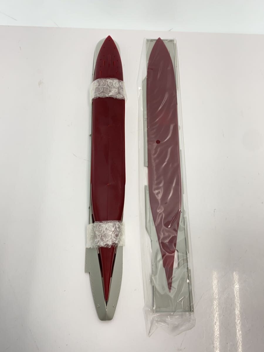 Misc. Brand PIT-ROAD Skywave Series CV-14 Ticonderoga