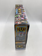 BANDAI Hero Tokusatsu 205020-2706234