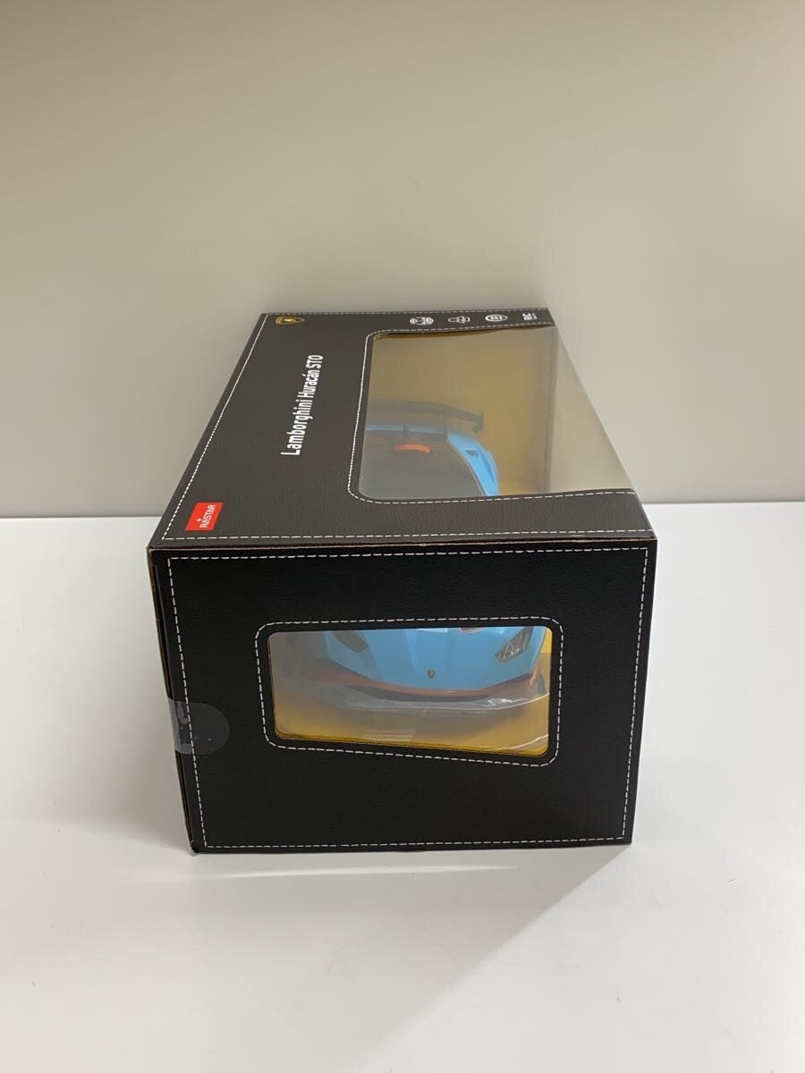 Misc. Brand RASTAR Remote Control Car