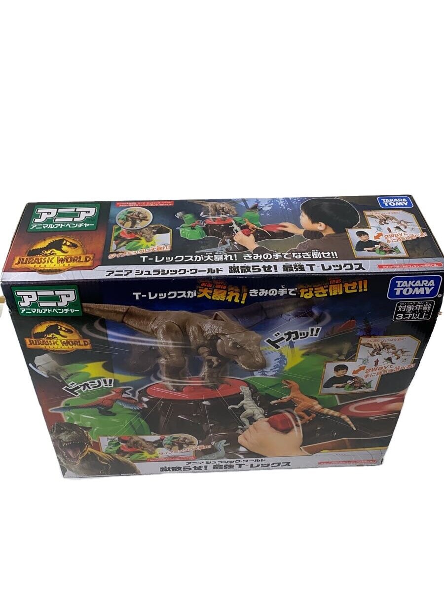 TAKARA TOMY Ania Jurassic World Strongest T-Rex