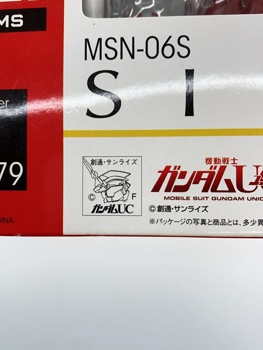 Misc. Brand ROBOT Spirits MSN-06S Sinanju