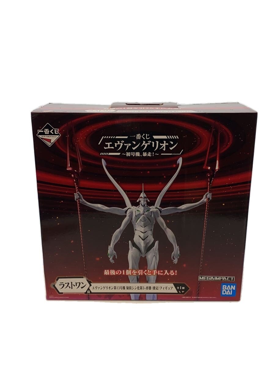 BANDAI SPIRITS Ichiban Kuji Evangelion Unit-01 Rampage Last One Prize Figure