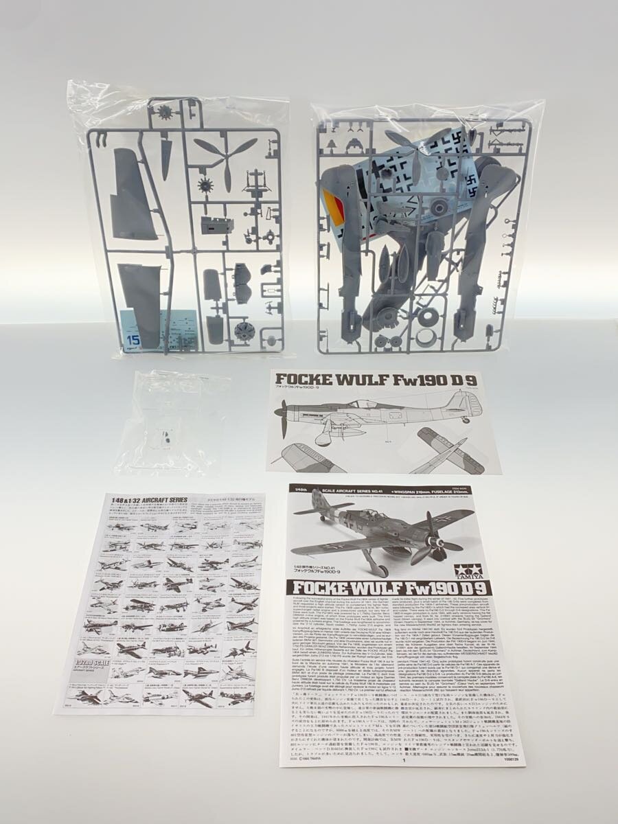 TAMIYA 1:48 Focke-Wulf Fw 190 D-9 German Air Force Model Kit