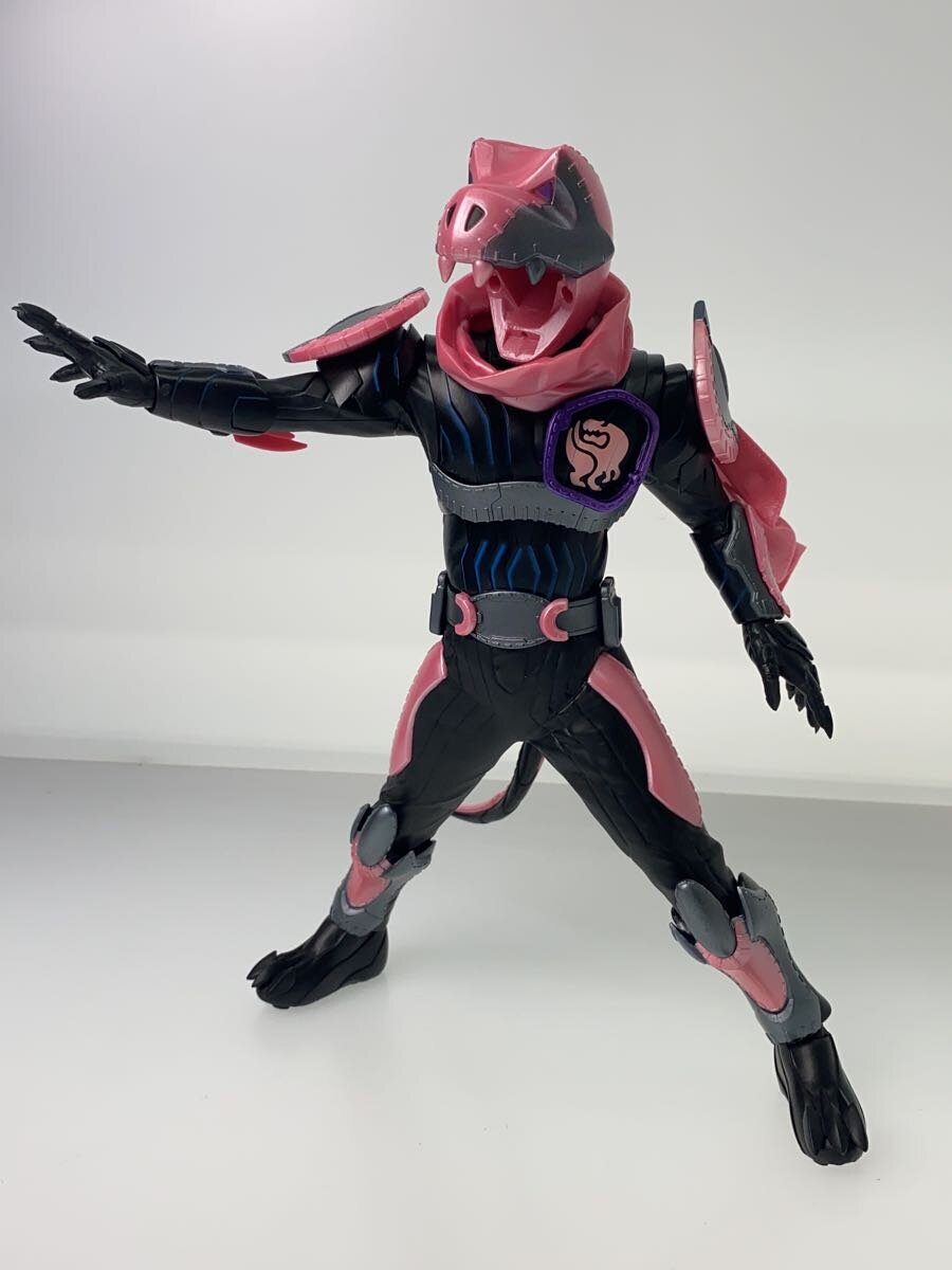 BANDAI SPIRITS SOFVICS Kamen Rider Vice Rex Genome Illuminated Version Last One Prize