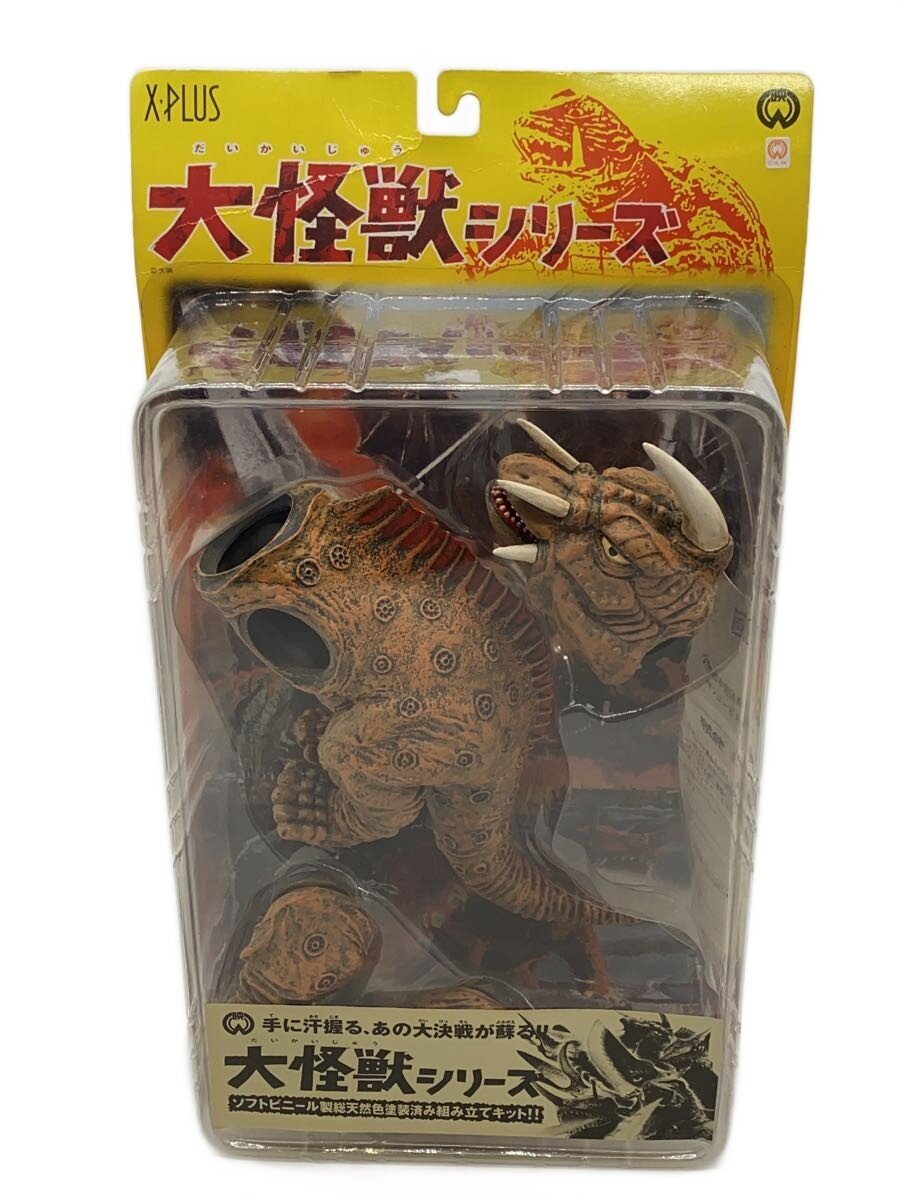 Misc. Brand X-PLUS Gaiger Figure