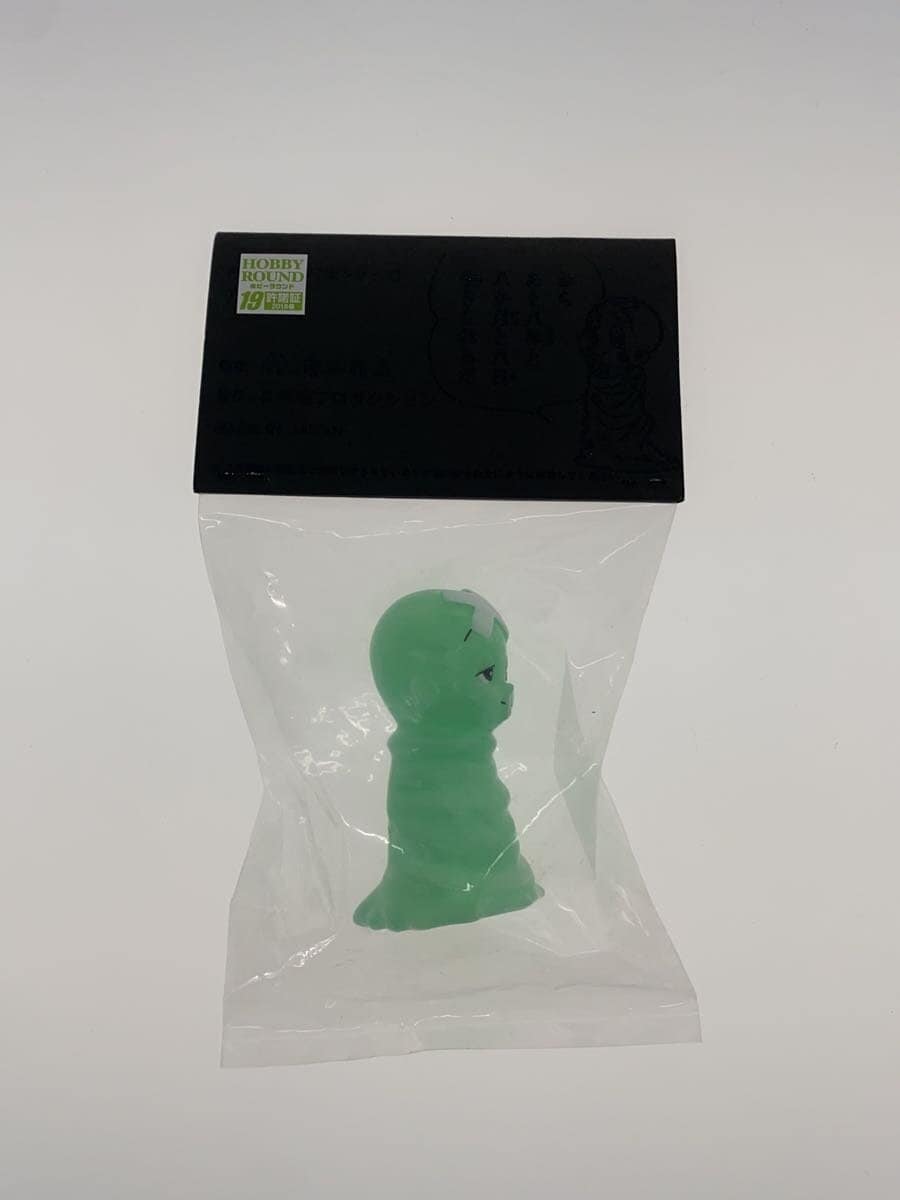 Misc. Brand Buddha Assaji Glow-in-the-Dark Figure