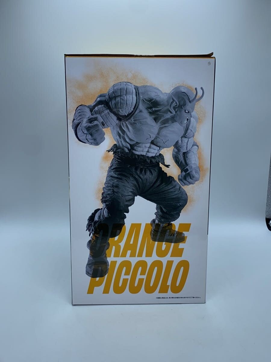 BANDAI SPIRITS Orange Piccolo Figure