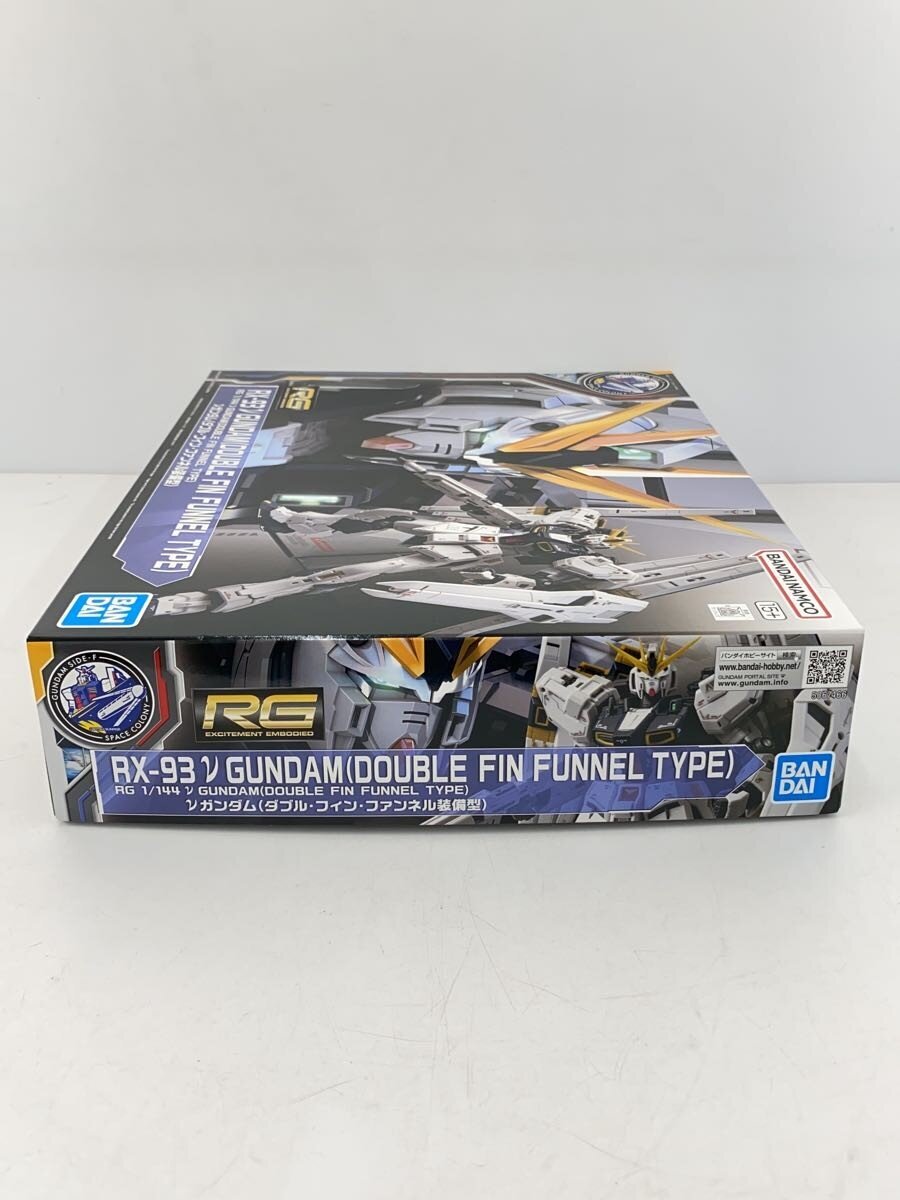 BANDAI SPIRITS RG 1/144 ν Gundam Double Fin Funnel Equipment Type