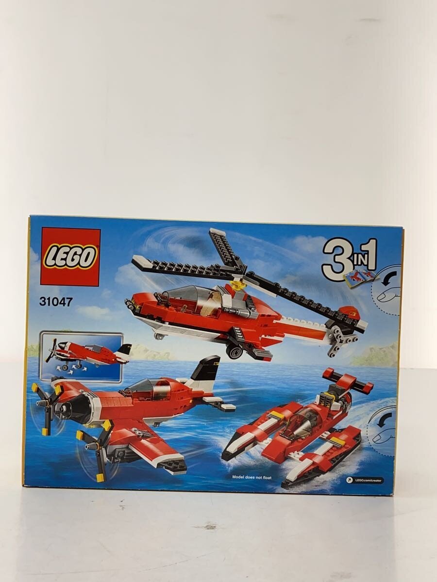 LEGO Creator Propeller Plane