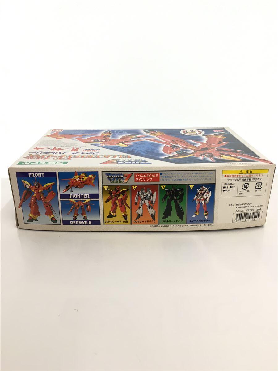 BANDAI 1/100 Valkyrie VF-19 Kai Fire Valkyrie