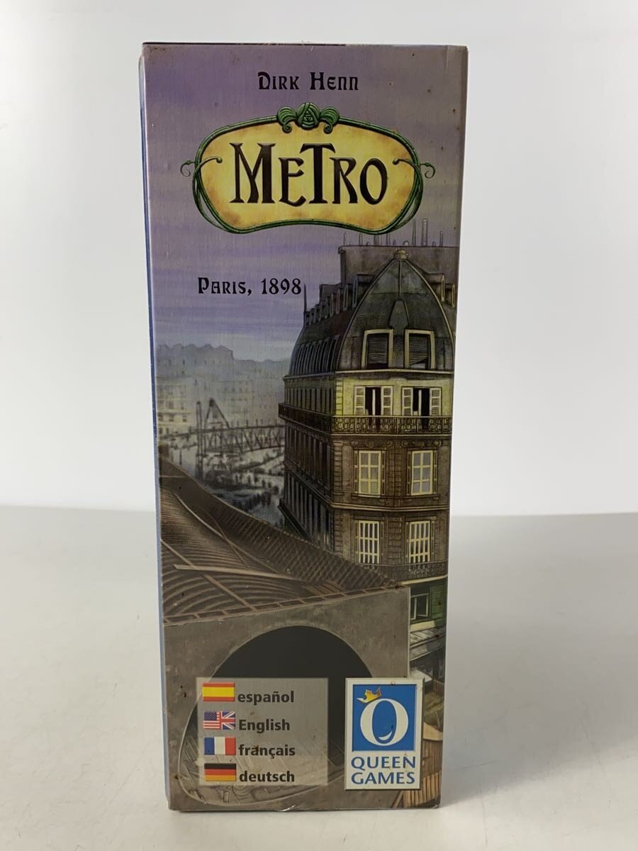 Misc. Brand METRO Board Game