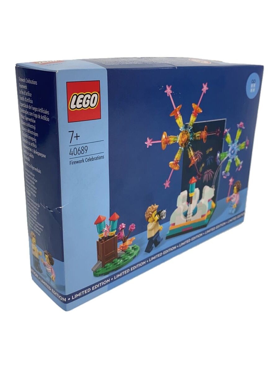 LEGO 40689 Firework Celebrations