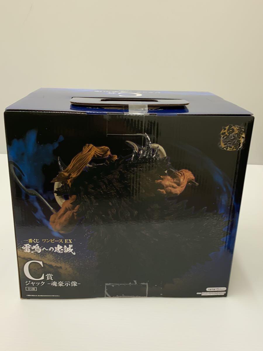 BANDAI SPIRITS Jack Figure
