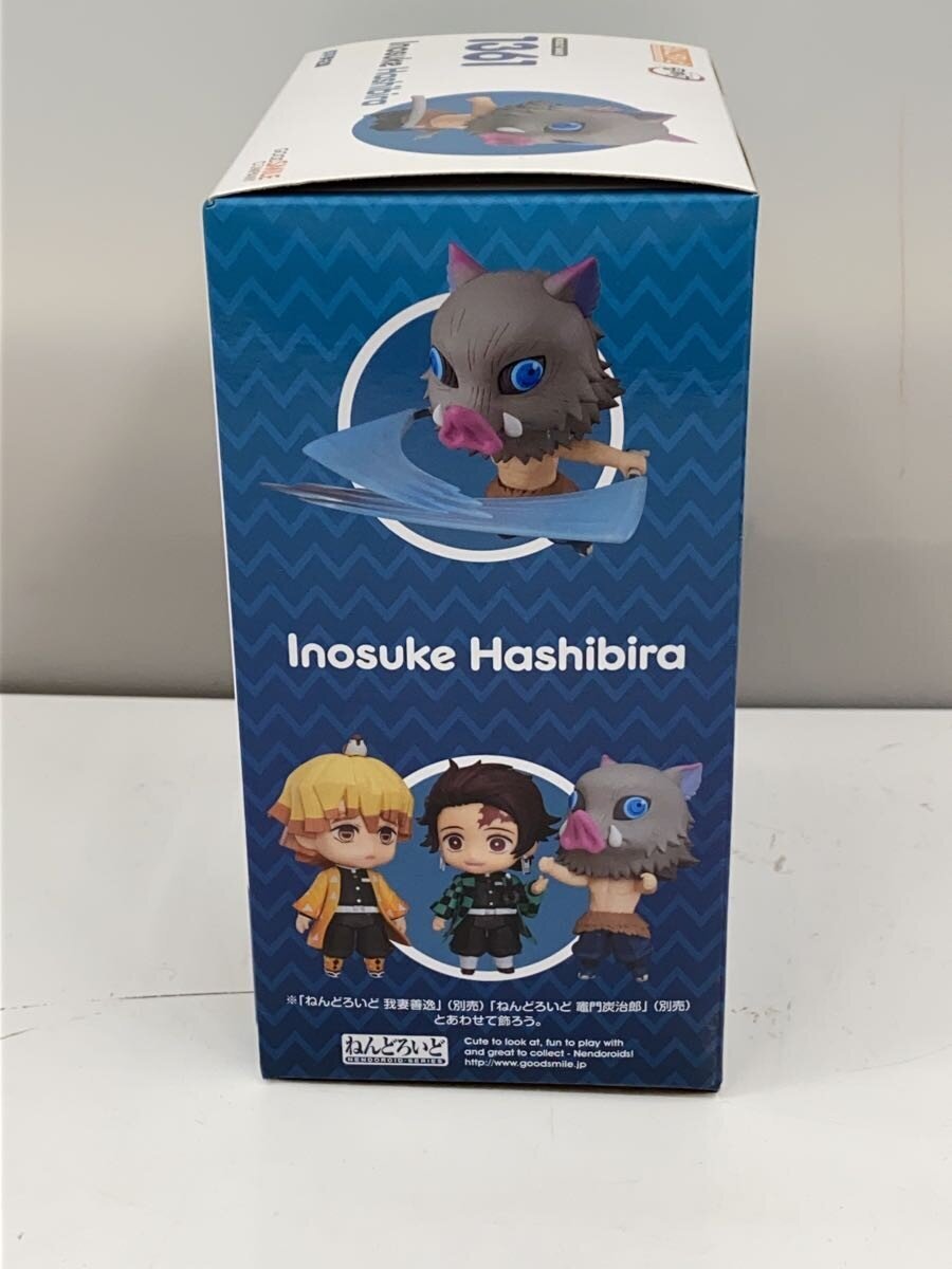 GOOD SMILE COMPANY Inosuke Hashibira Demon Slayer Figure
