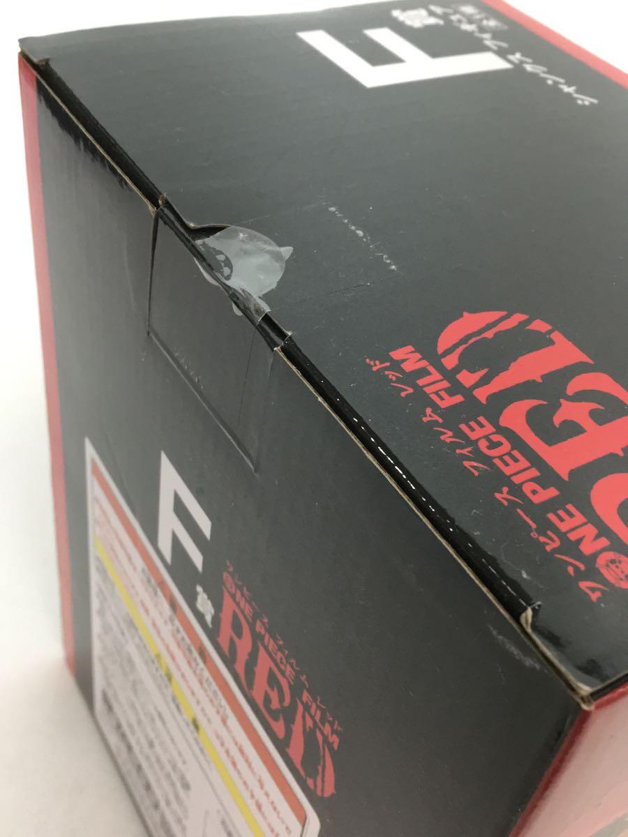 BANDAI SPIRITS One Piece Shanks Figure