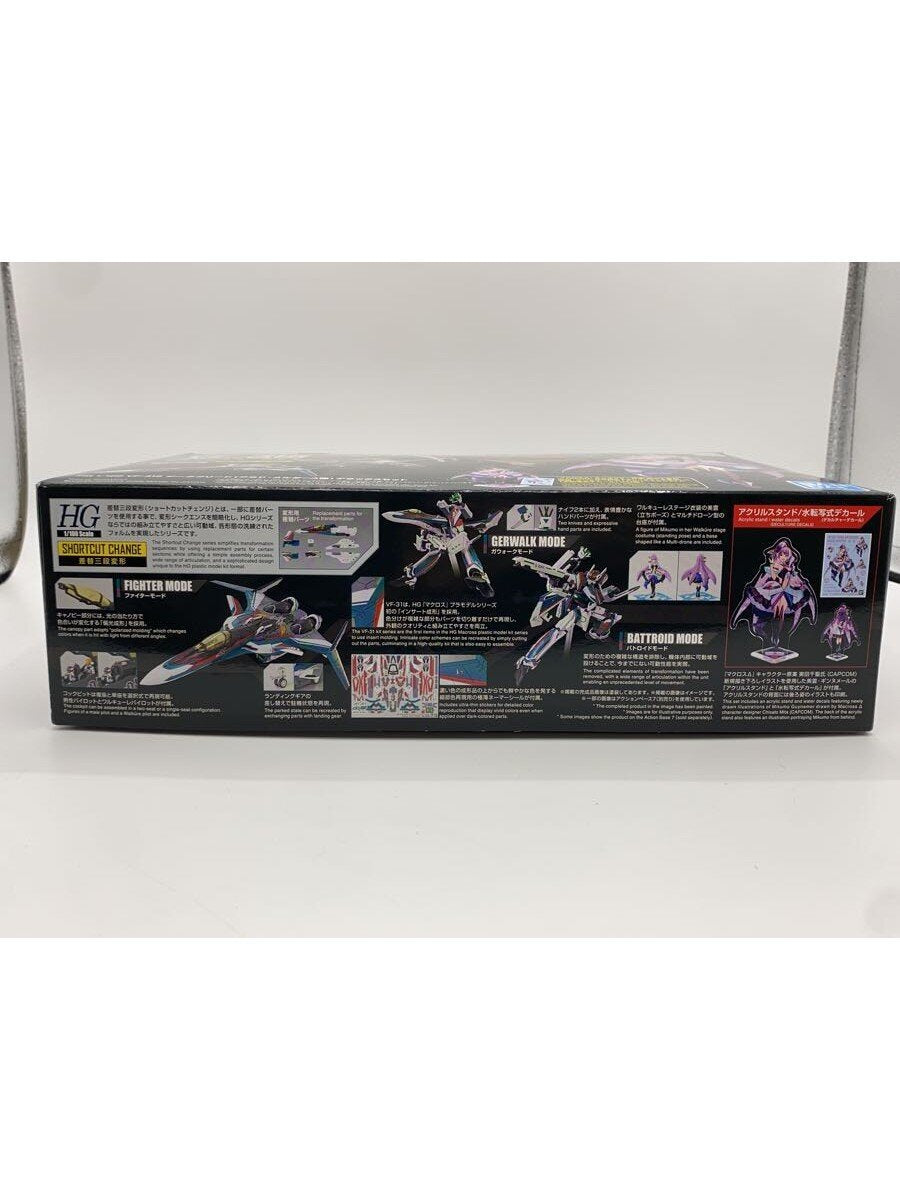 BANDAI SPIRITS 1/100 HG VF-31S Siegfried (Arad Molders Unit) DX Set