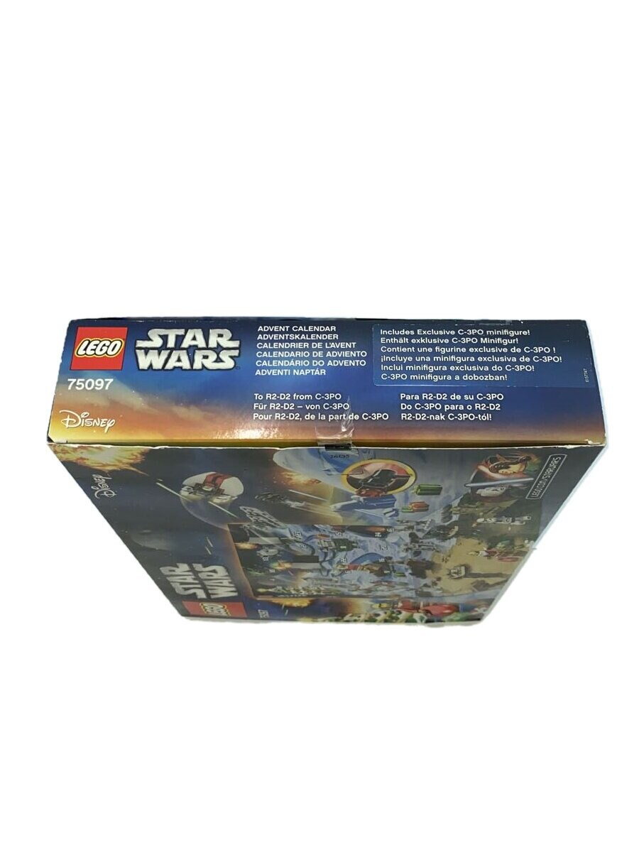 LEGO STAR WARS 75097