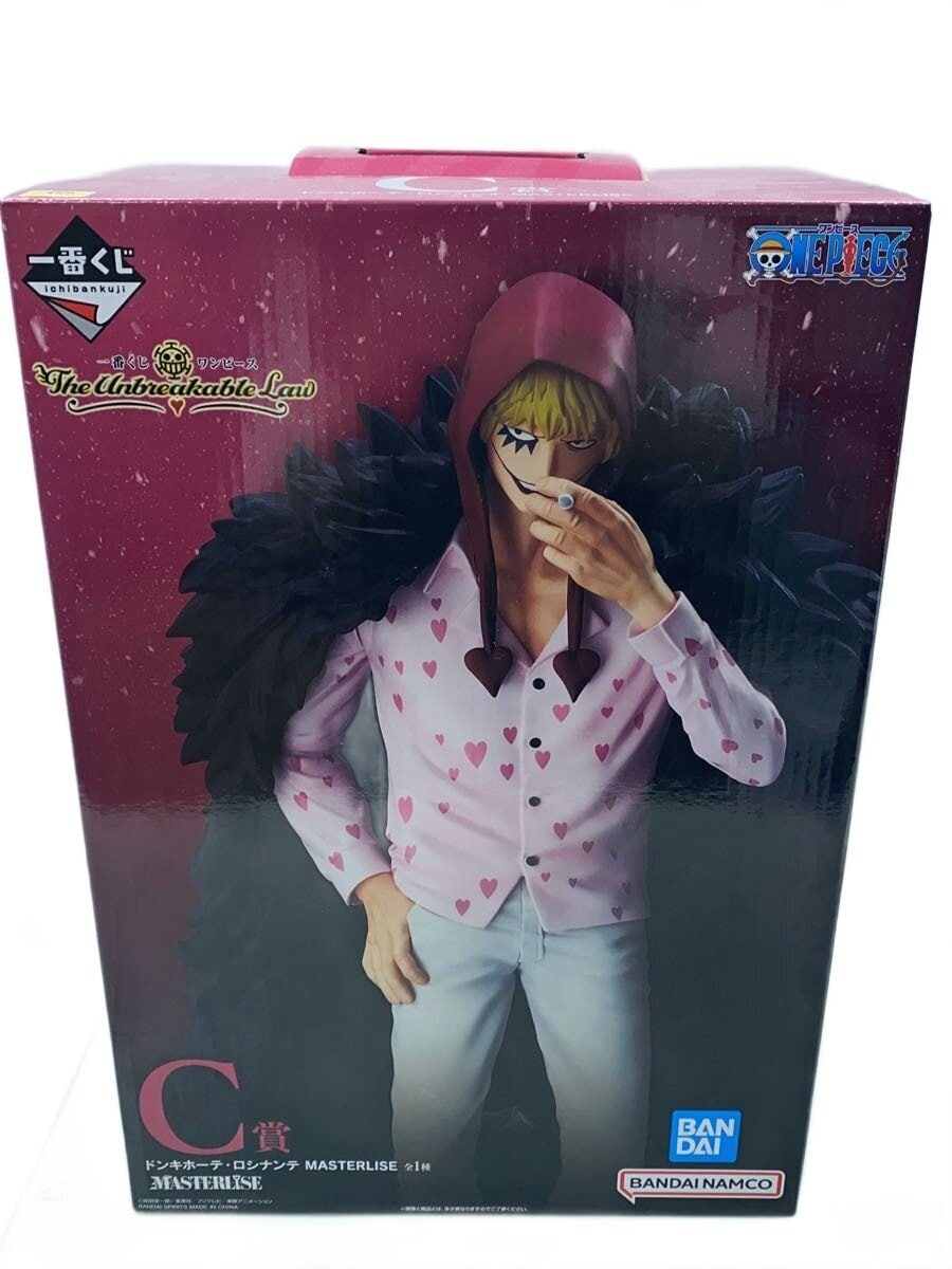 BANDAI SPIRITS Donquixote Rosinante MASTERLISE Figure
