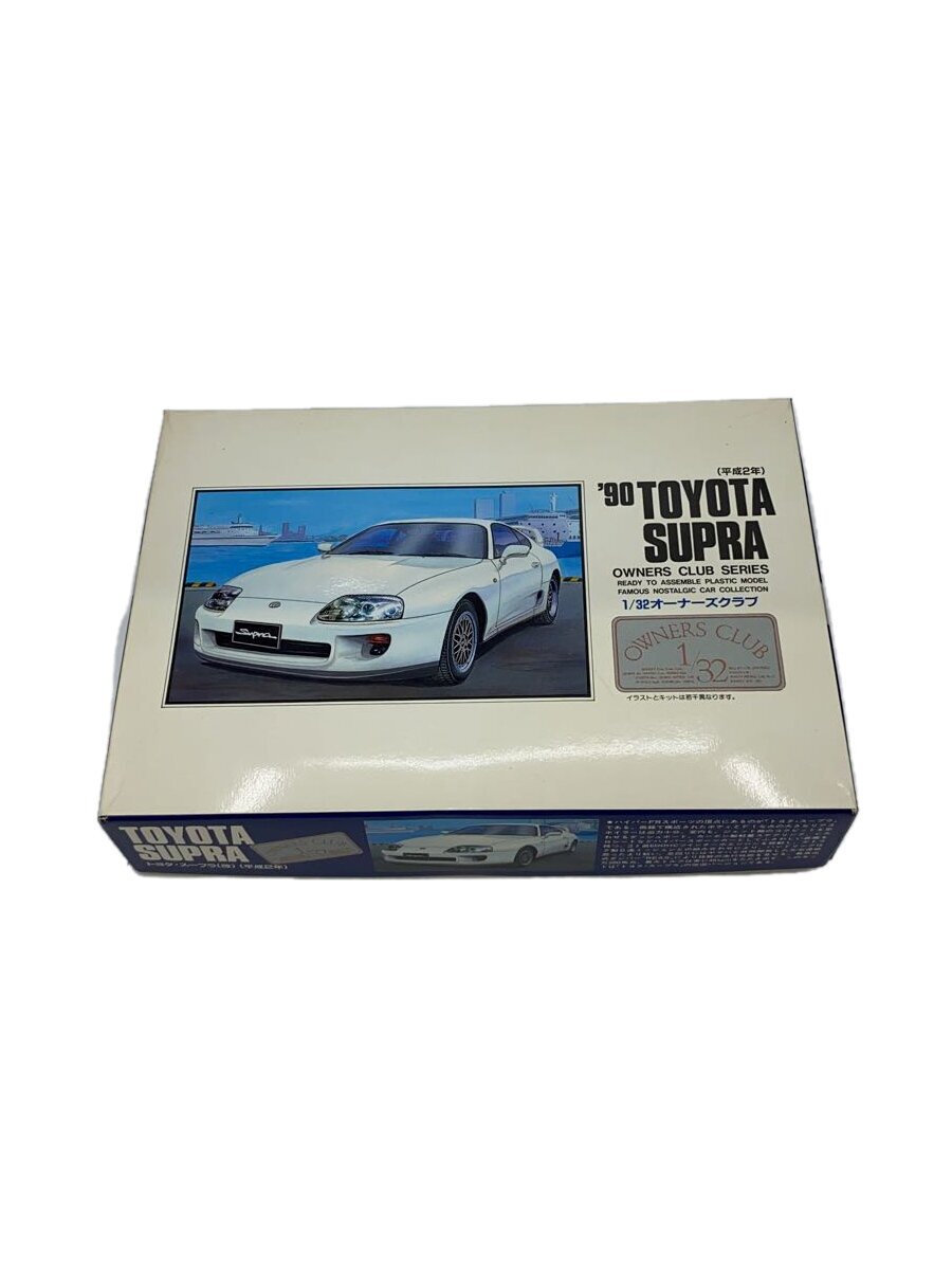 ARII 91 Enfini RX-7 Owners Club 1/32 Plastic Model Kit