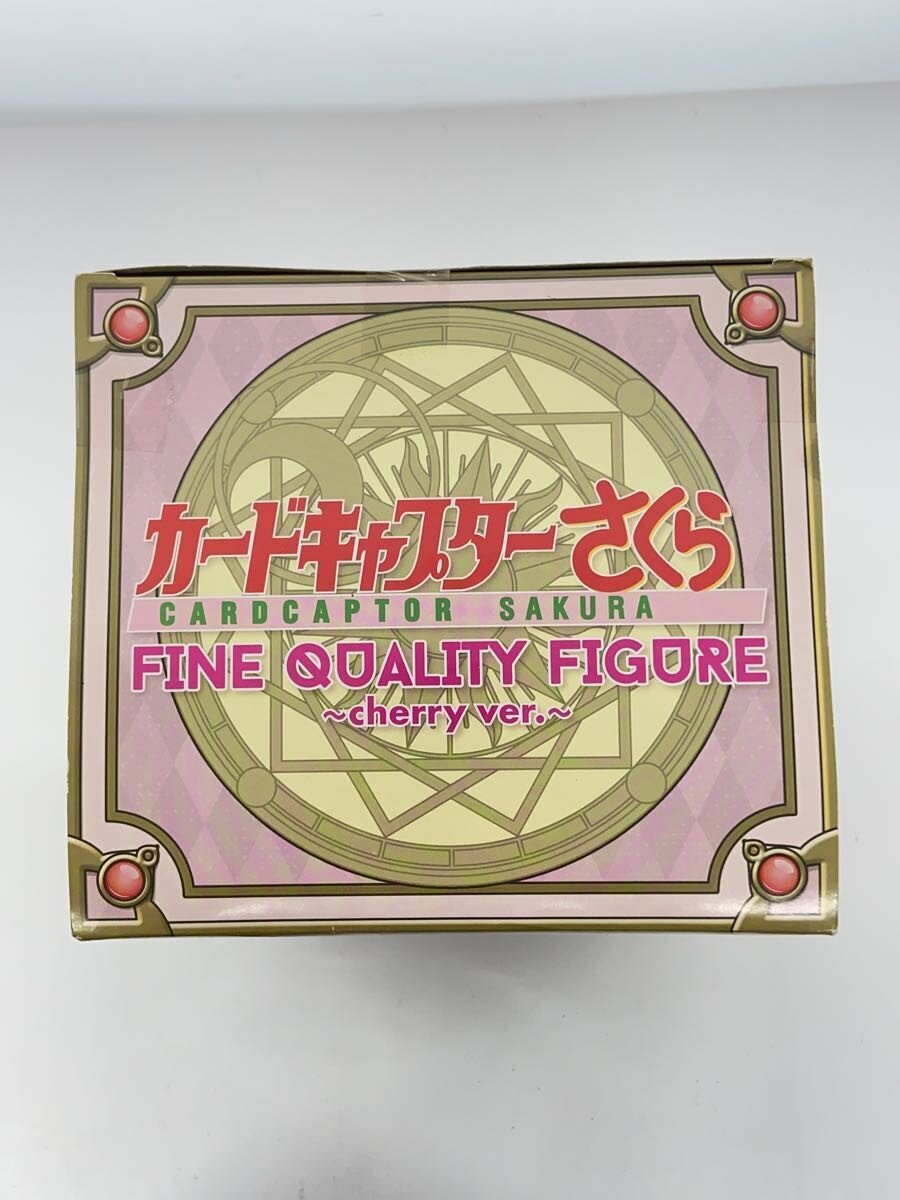 FURYU Cardcaptor Sakura Fine Quality Figure Cherry Ver.