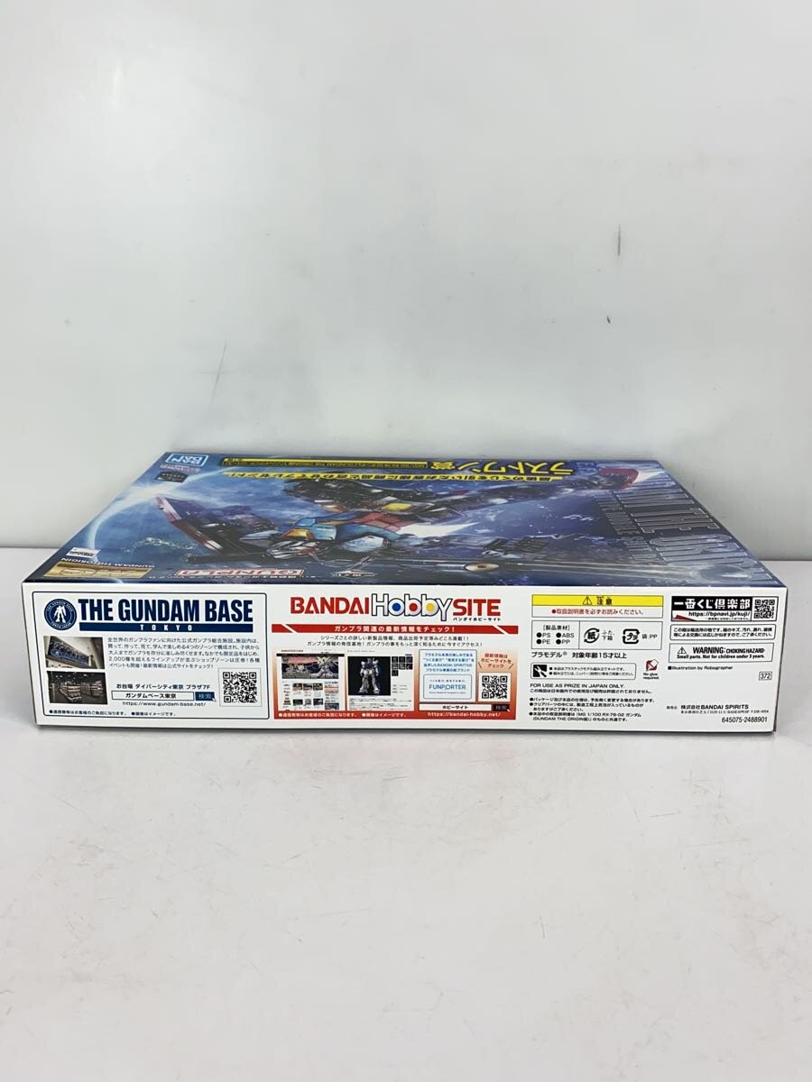 BANDAI SPIRITS Ichiban Kuji MG 1/100 Gundam The Origin Last One Prize Model Kit