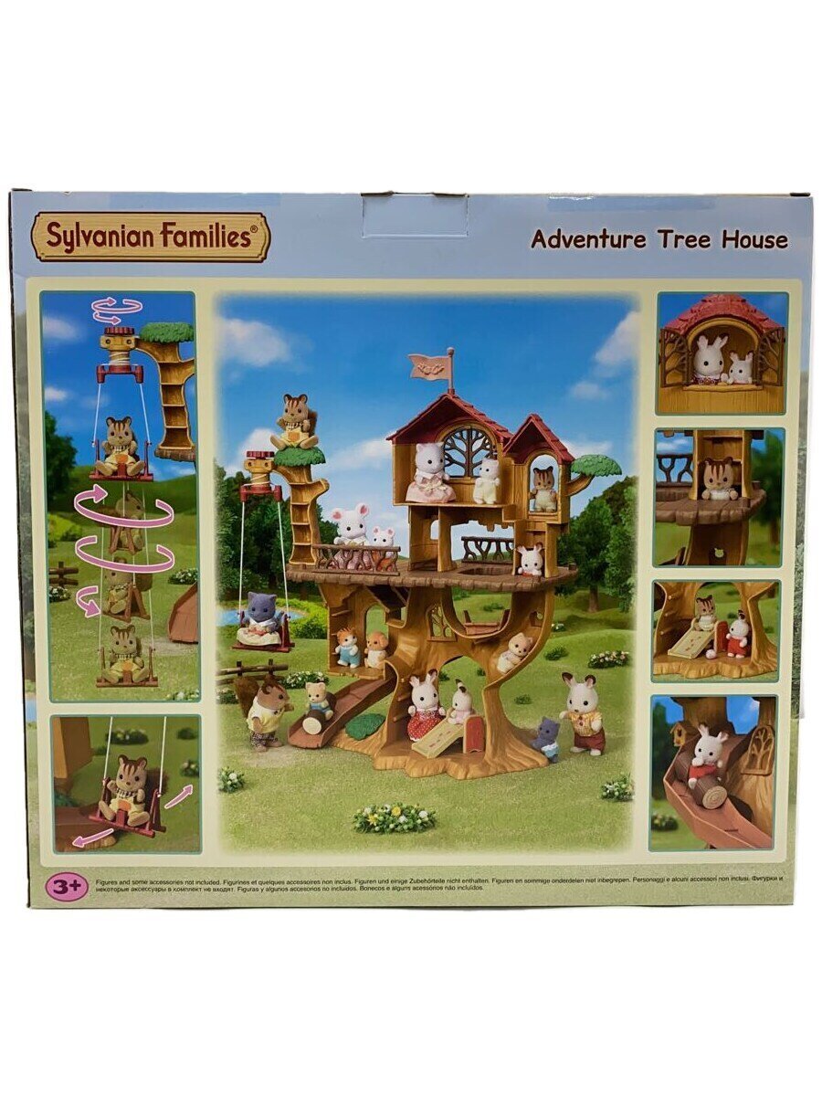 EPOCH Adventure Tree House